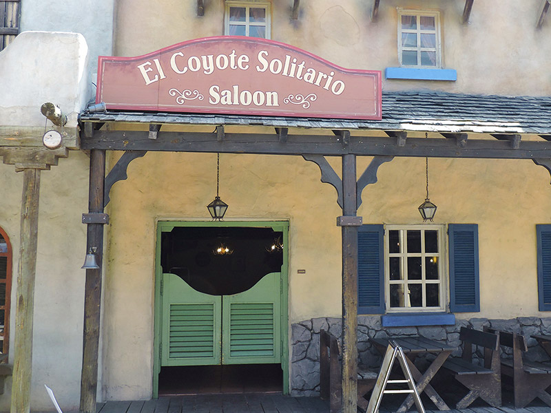 El Coyote Solitario Saloon Restaurants Parque Warner Madrid main
